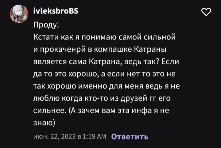 5eaba5dd711d8c04c6b4fa8c6414b07e.avif