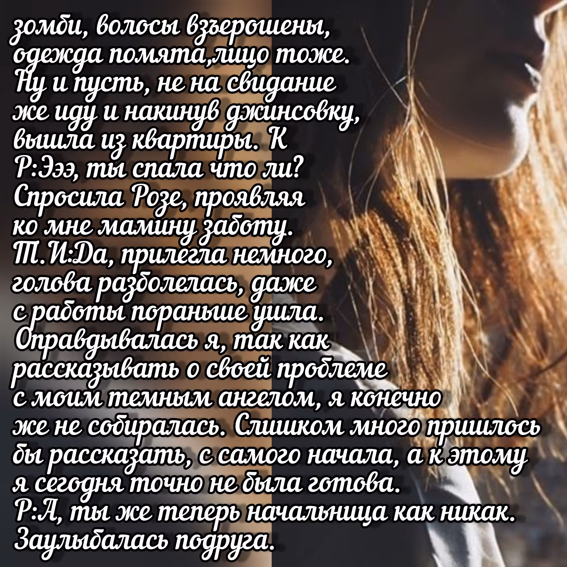5ead9ae7cf5953354d205fd870de33e8.avif
