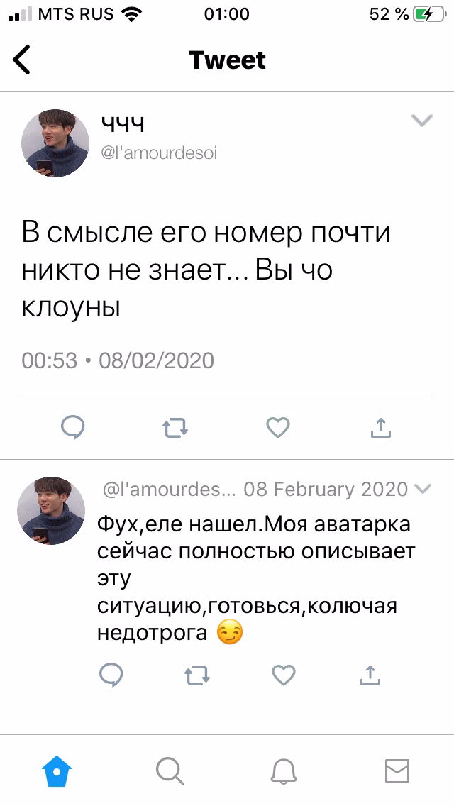 5eaea5ec2c325b4ce5dbdf9e14bc78dd.avif
