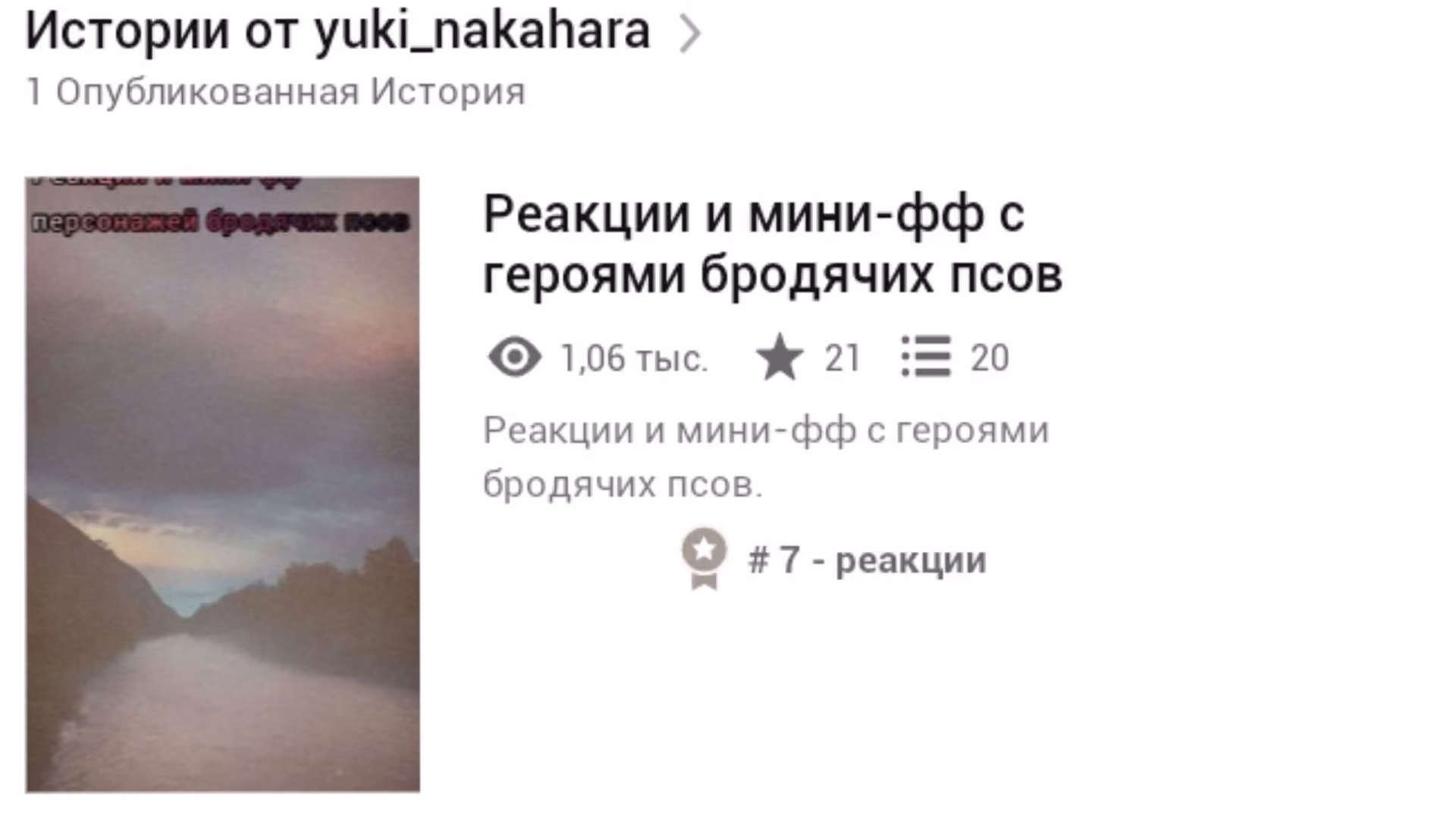 5eb42e6d0b5162ec7e757023b1d7b6c2.avif