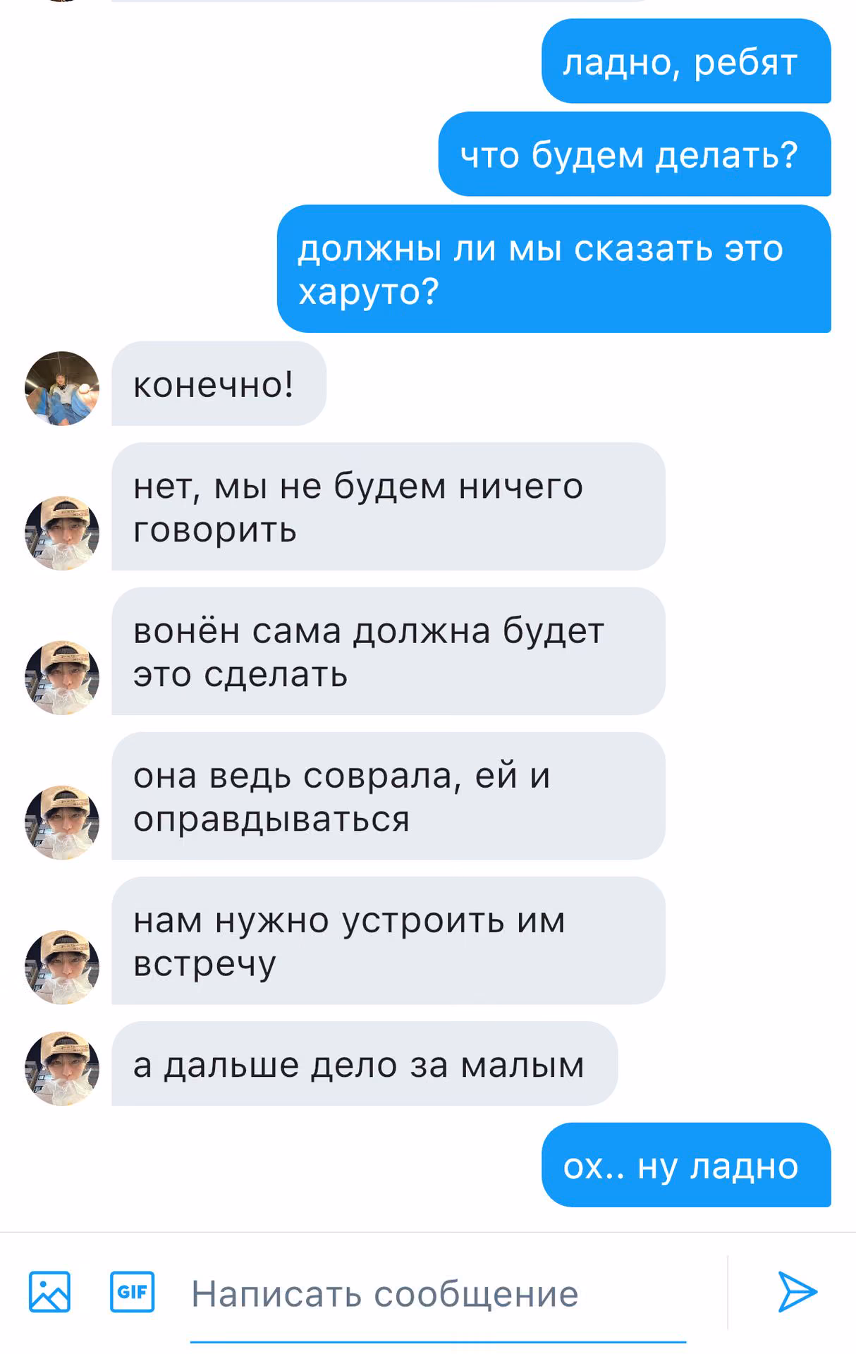 5eb4f508779339fb43992912a15f4f6d.avif