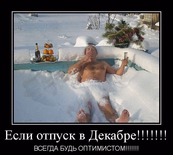 5eb62089b8d3ede31d63bf0a4fe72894.jpg