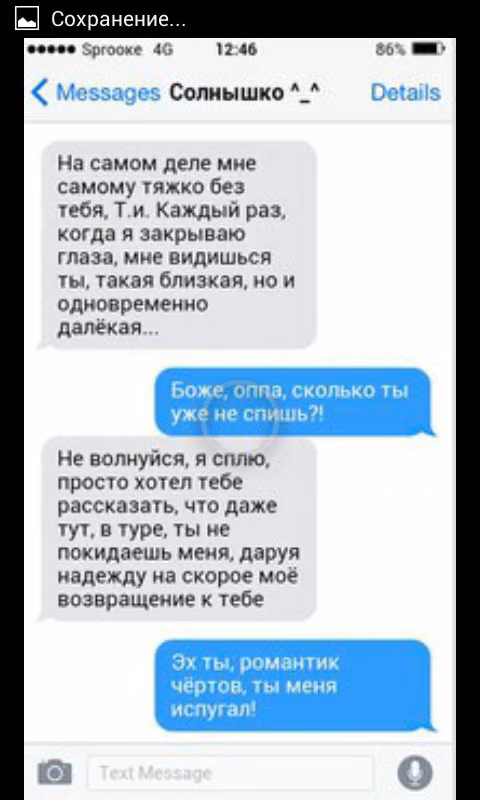 5ebbb4b71430714709608c2647c676f2.avif