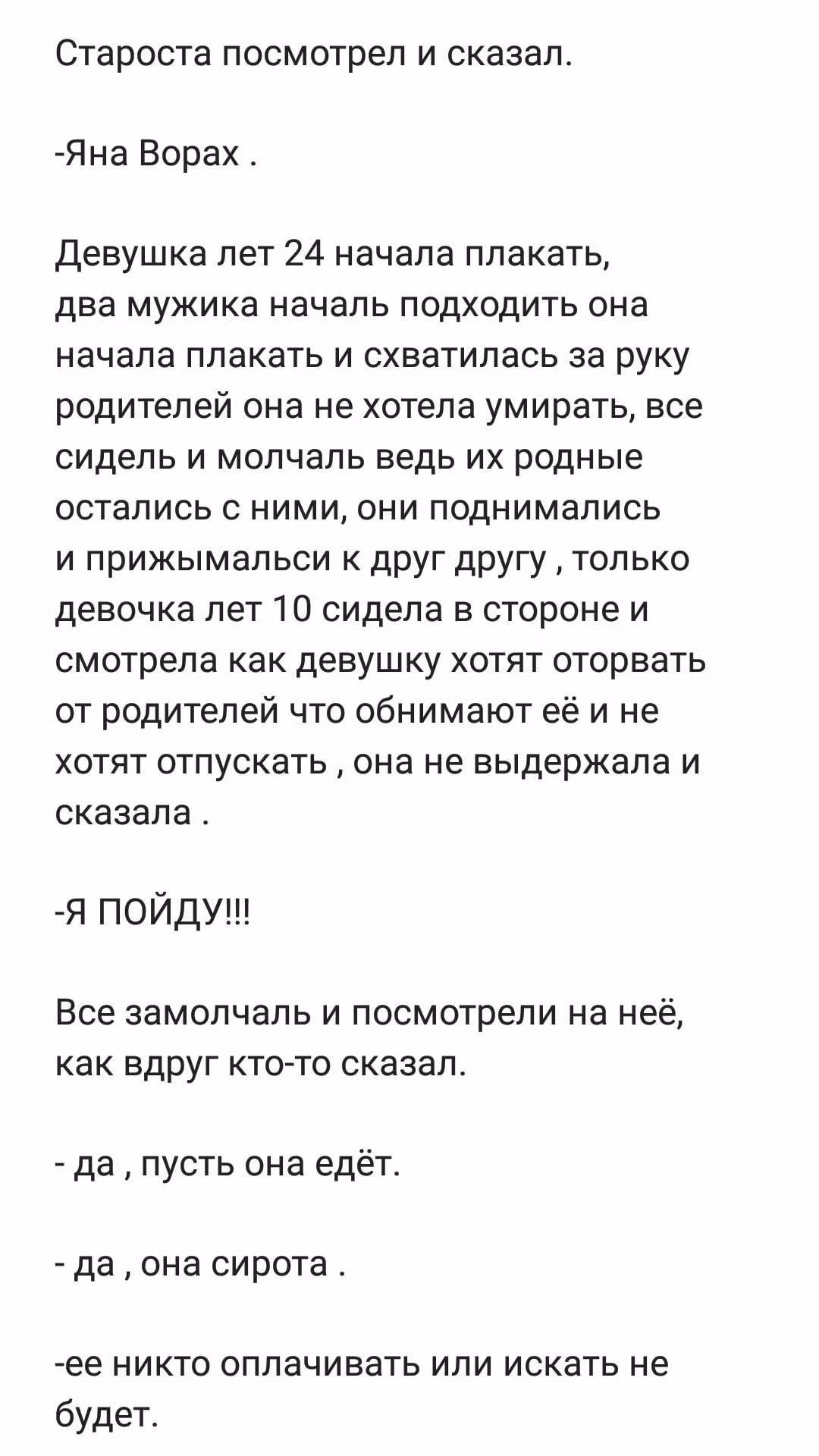 5ebd376c6efa20d2b8996c499fd7c81b.avif