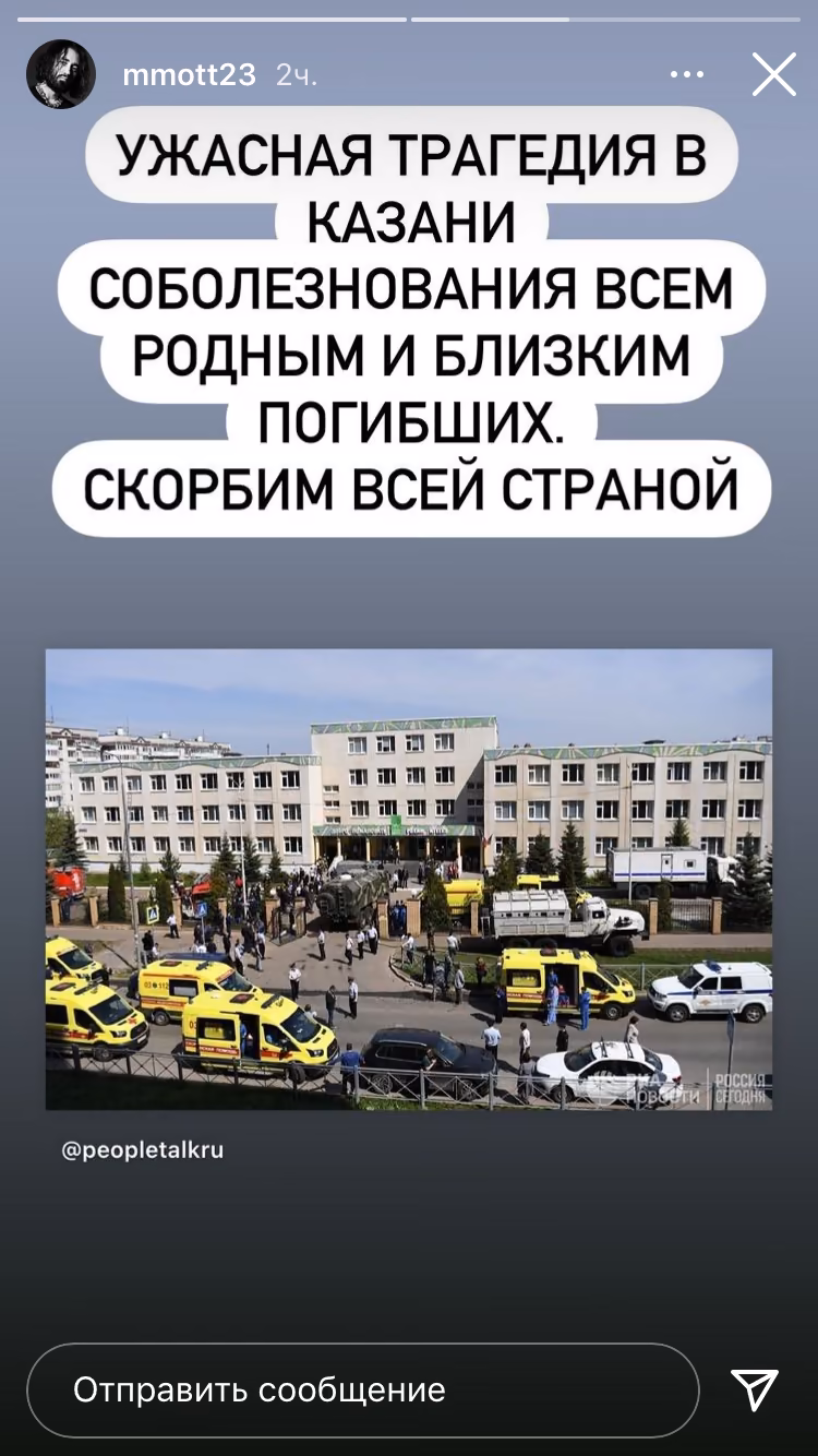 5ebd74887f79d4cebb354b7c3c414a50.avif