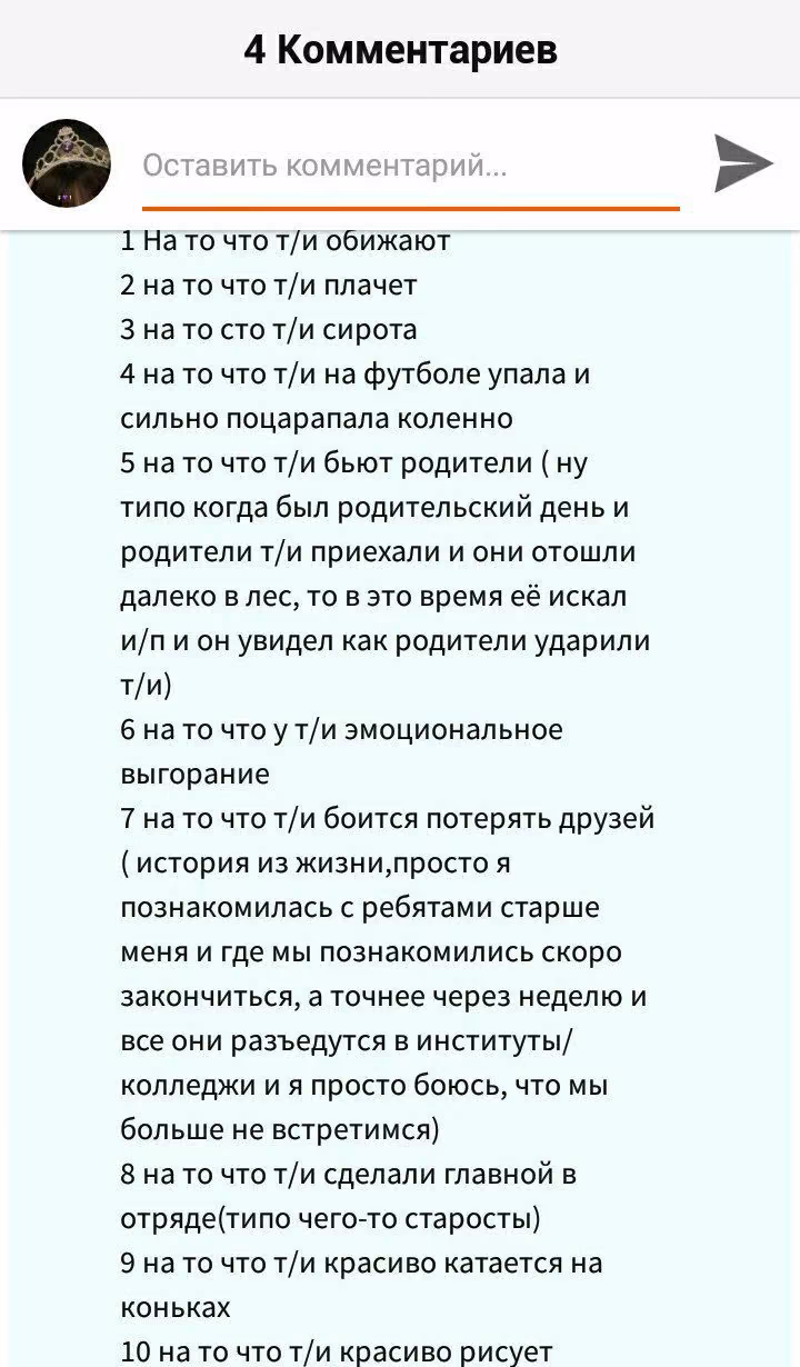 5ebdaa570a16f372a1da822fdb75e47b.jpg