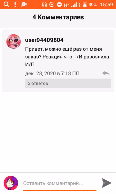 5ebddd3e63e33b1a8d55ced6d64c2c25.jpg