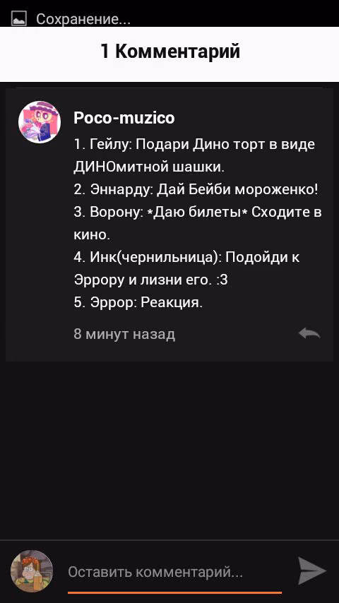 5ec004c28db37cb544413413b1bd75a0.jpg