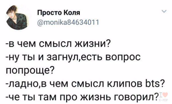 5ec0ef73d6152f5c5160e8b0f418b228.avif