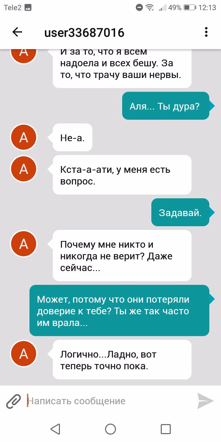 5ec1c055109789e2349c23e5a1cf7a69.jpg