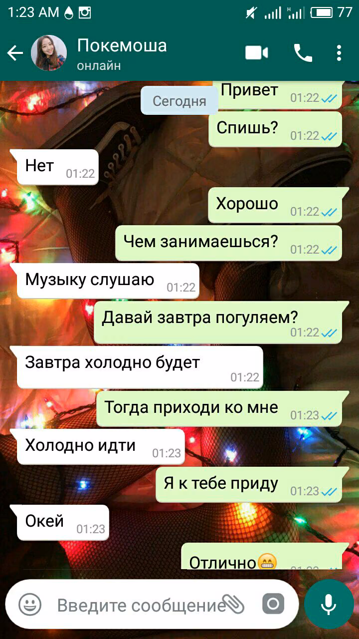 5ec338d6f2e4e6eb9ffecc72b1cca3cb.jpg