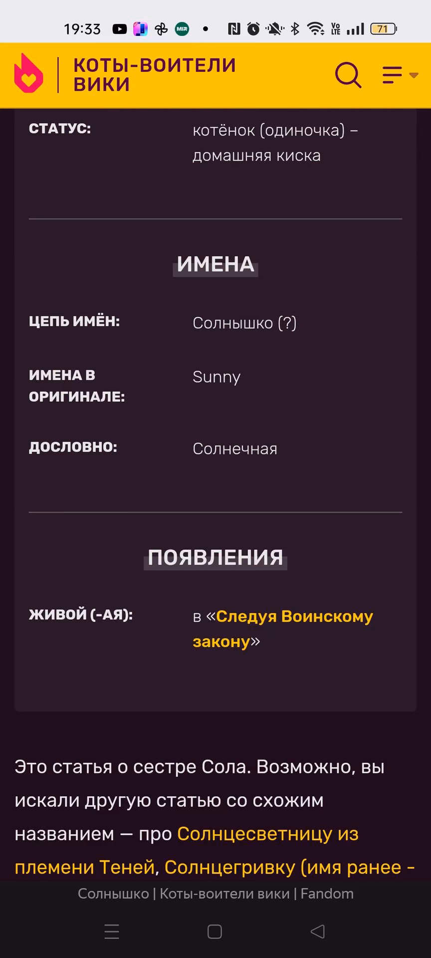 5ec5ef5cea70ea7b2547115dceecb1ce.avif