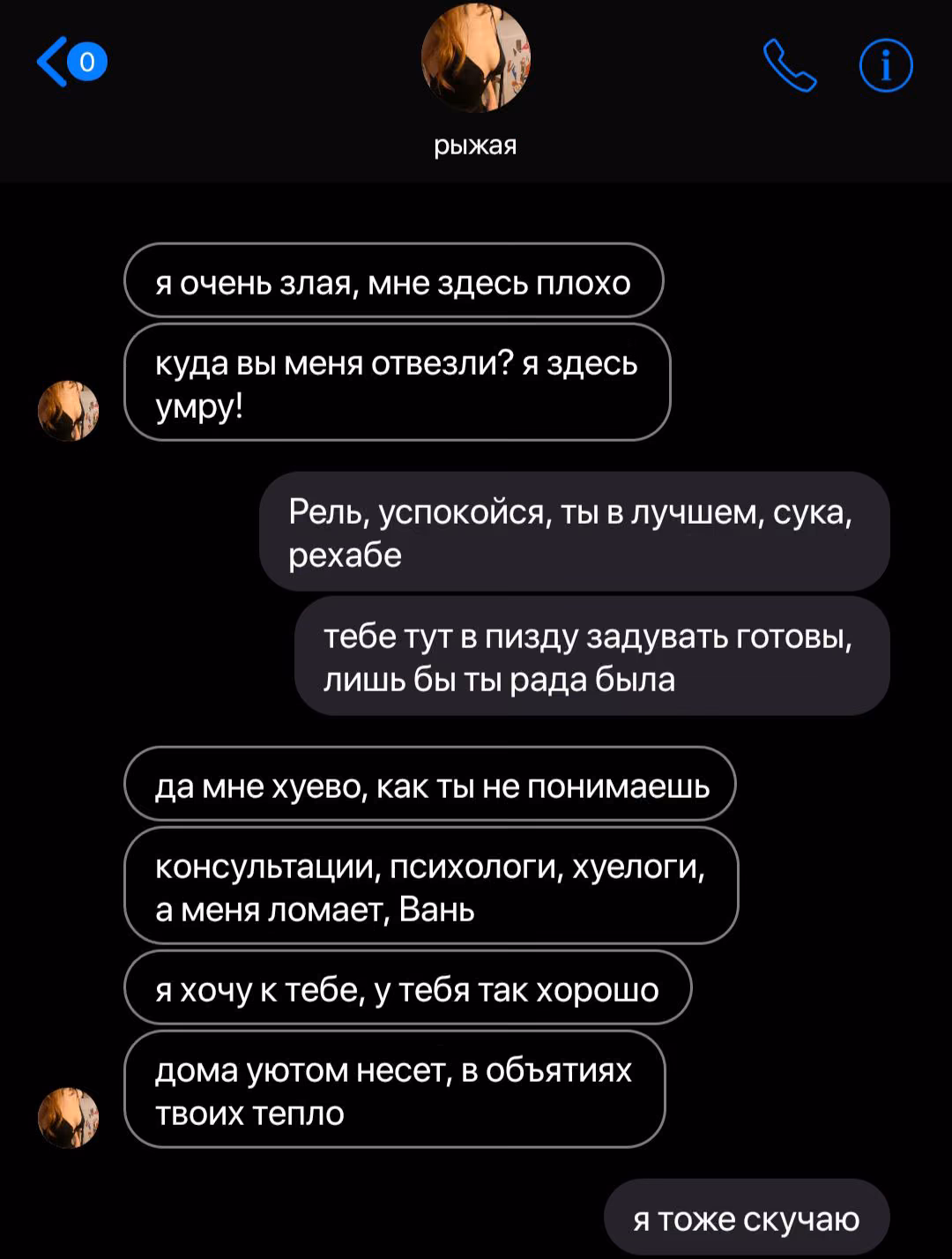 5ec6c89559ba46f017448dd13d4b688f.avif