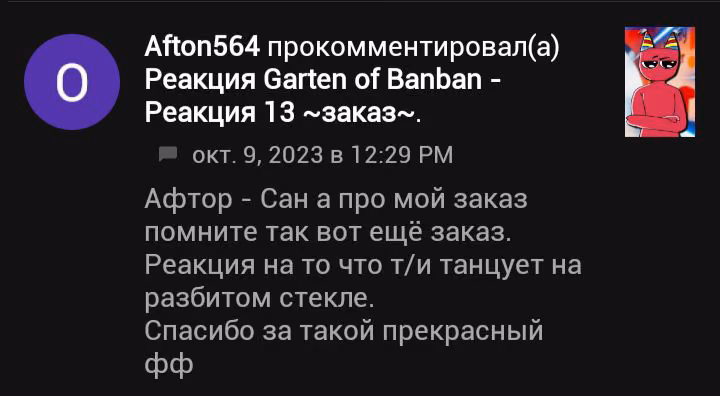 5ec7b2fae05a56c828c700533c4f0e31.avif