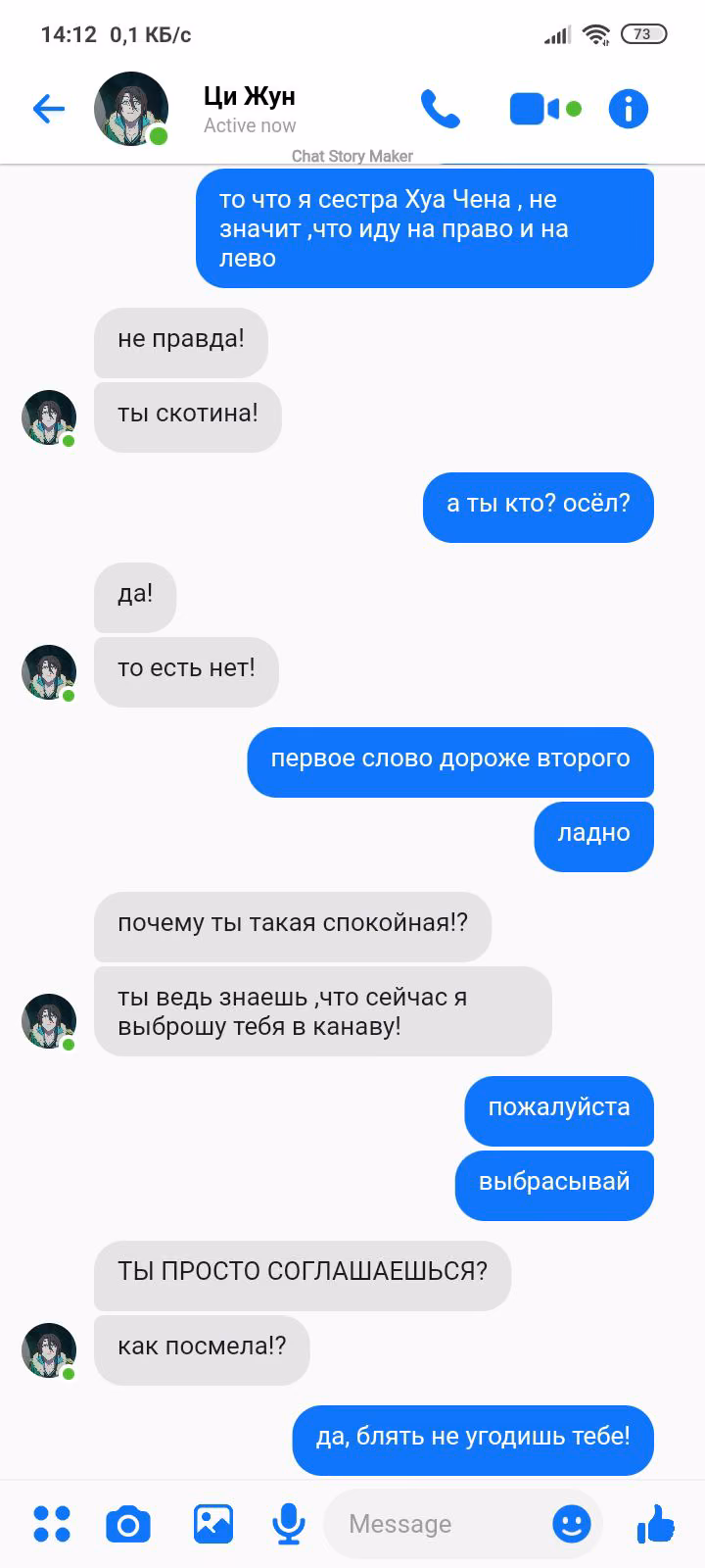 5ec7be7fc6b5e6504b4fe9b381f3e1e3.avif