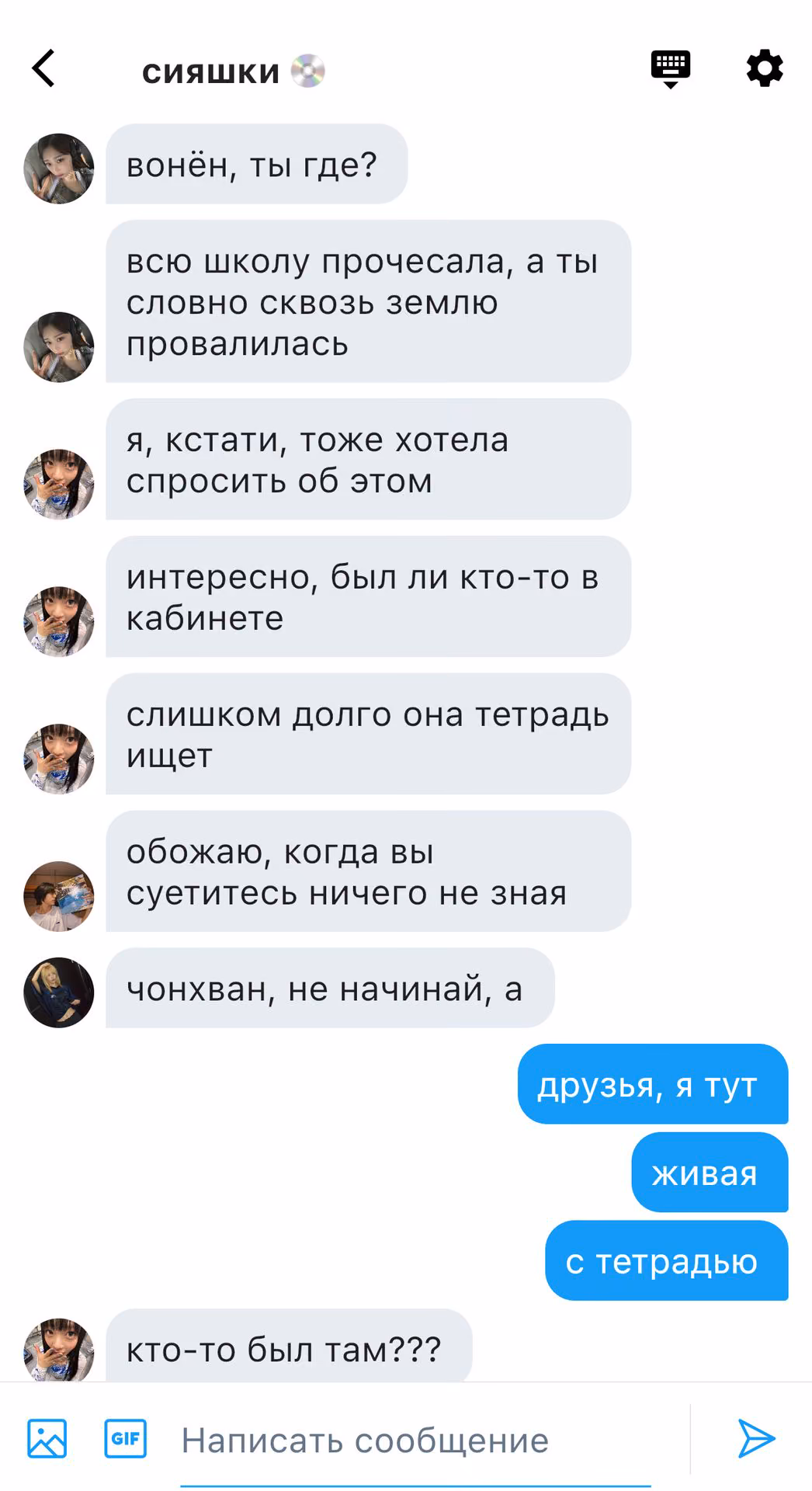 5ec863222b4a695ce0ce81a68314518a.avif