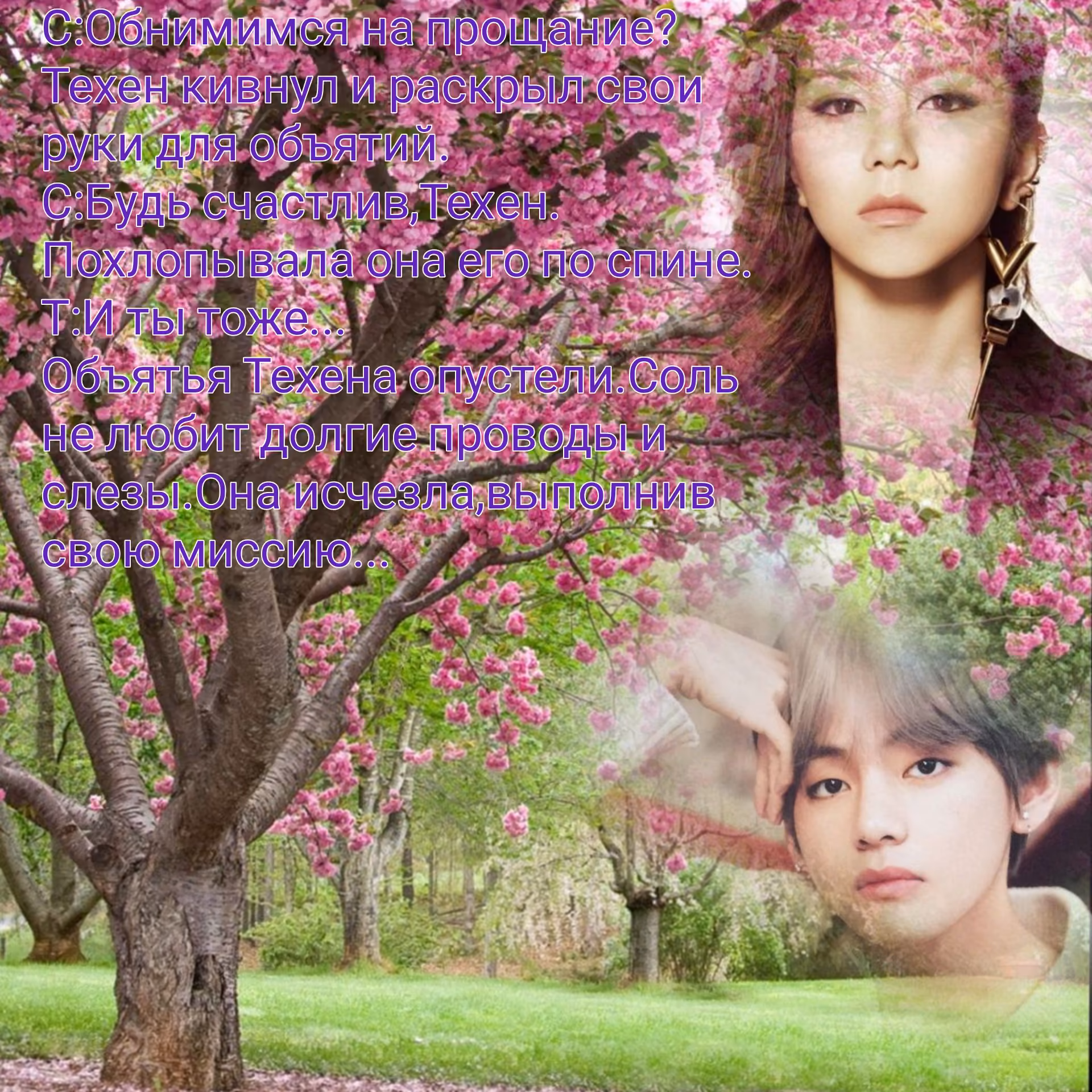 5ec99442eda6d176c4d4e38bd6b8a579.avif