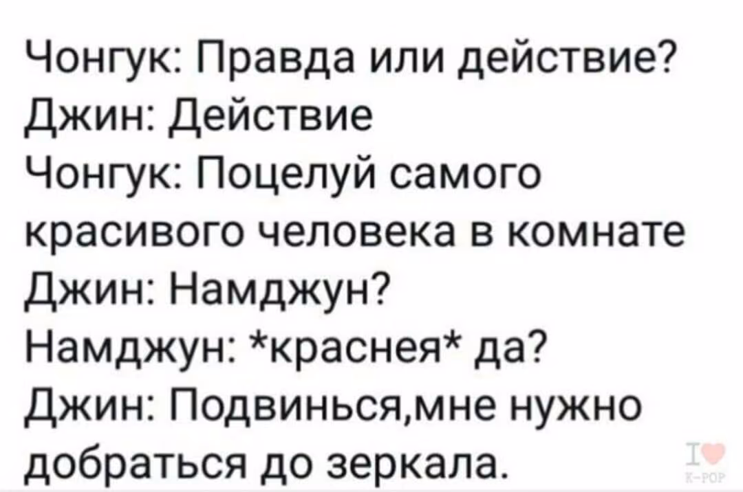 5eca503a1bd0031c5debae34e1549bde.avif