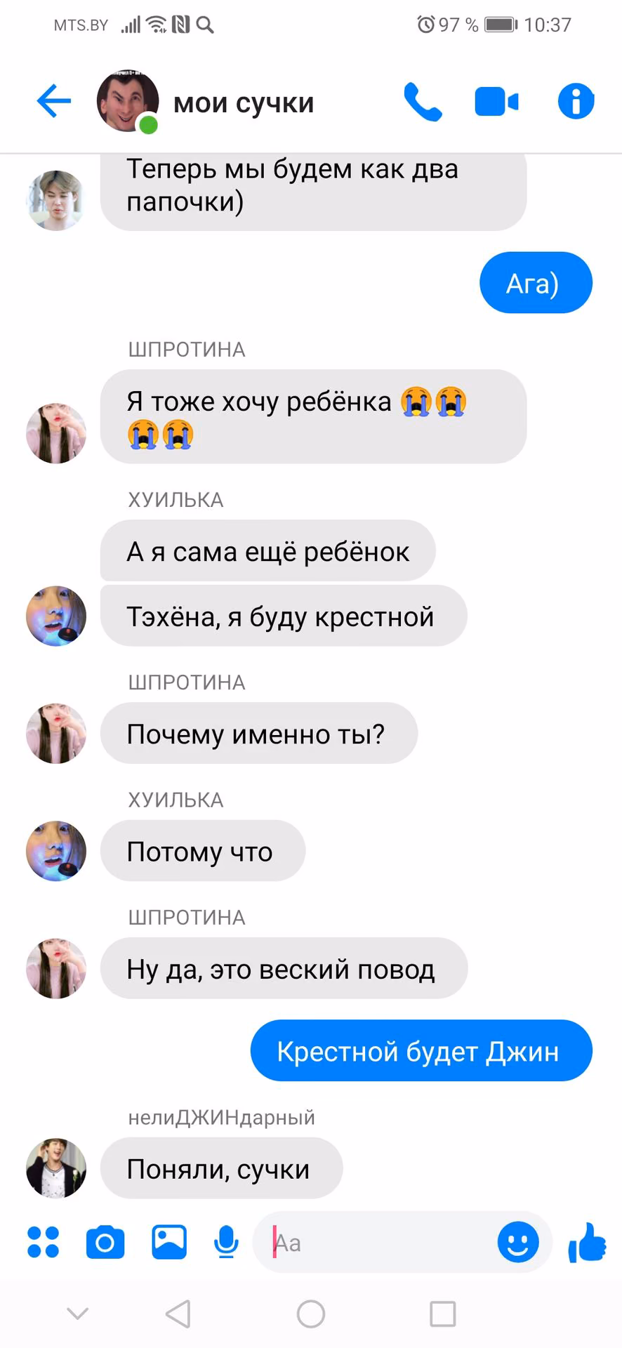 5ecd3b375ac5f0235b294ef8f5a99153.jpg