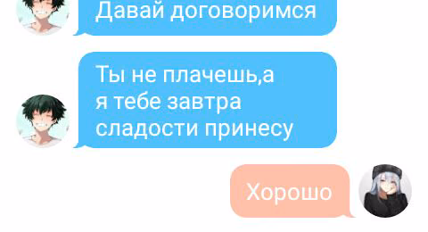 5ed12237e2b2c8457540dbd6bdc4e479.avif