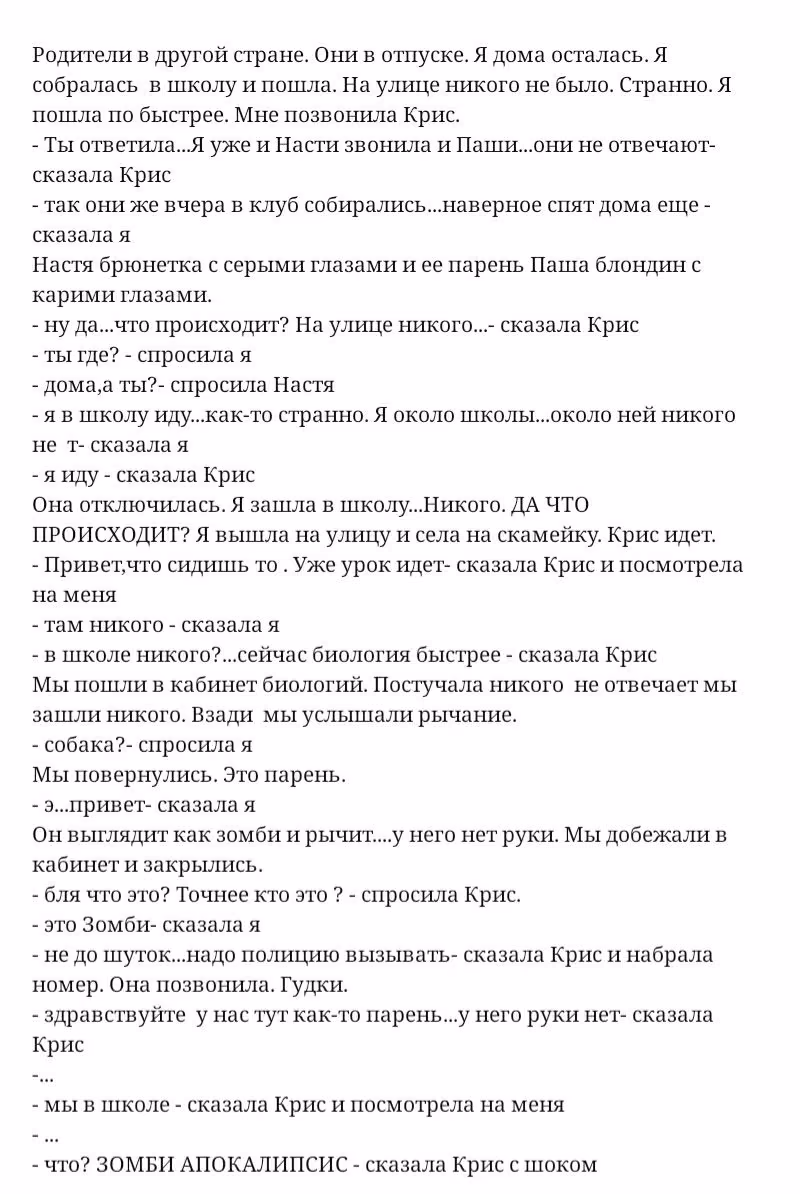 5ed168e56b751c41ee80402427adda97.avif
