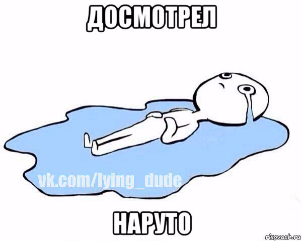 5ed170fdf8cfb33db11604cf8c1ba382.jpg