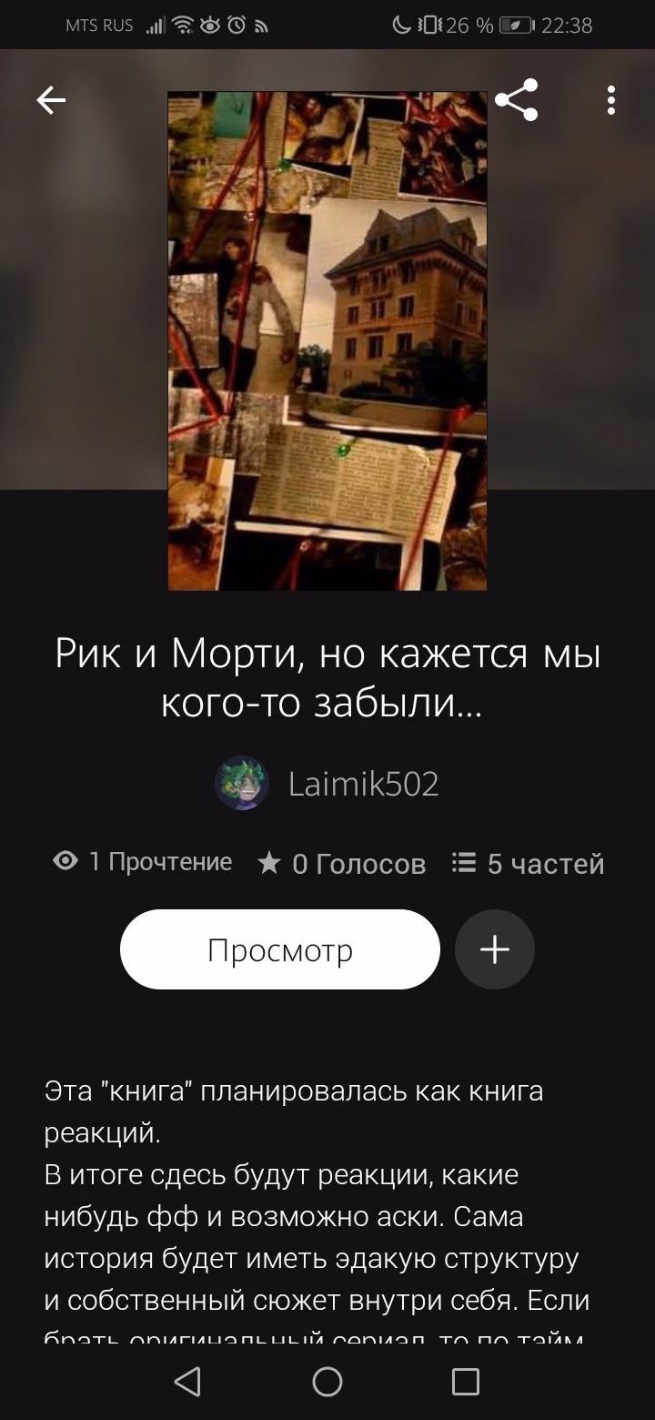5ed4f558abe56c5237520707cd16ee16.avif