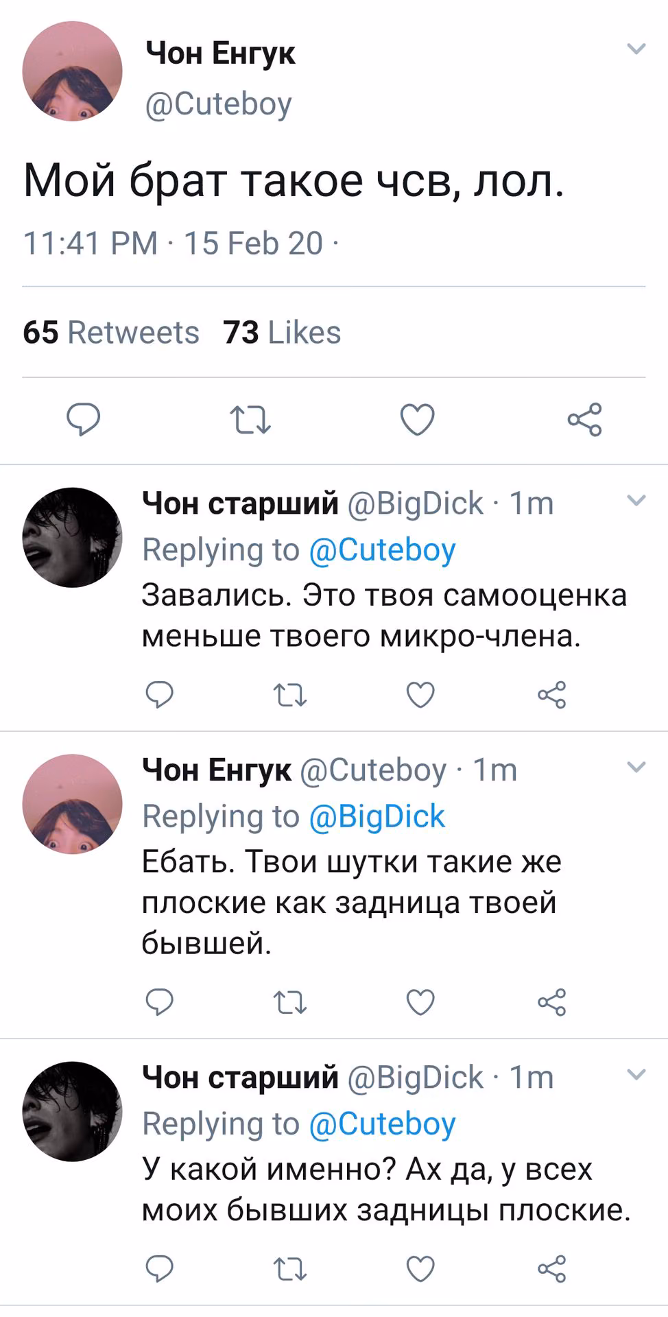 5ed4fdd2f8e61bd7eaa12042f0b092c2.jpg