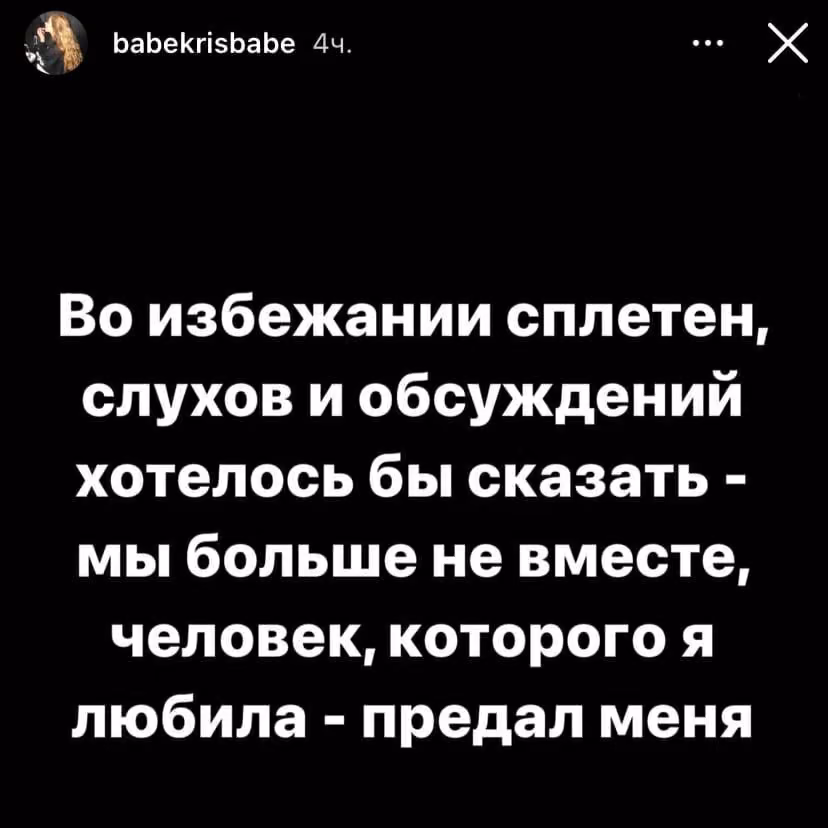 5ed5357d3d88440465c2032b87b766c3.avif