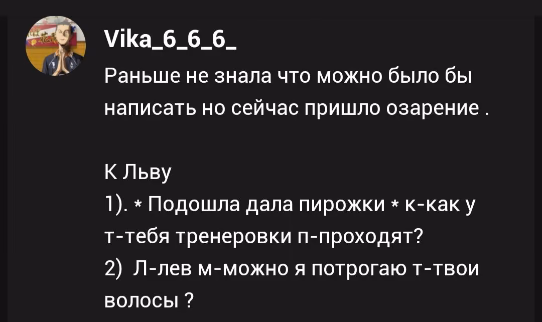 5ed5d493690c6c1879824b5fc93578dc.avif