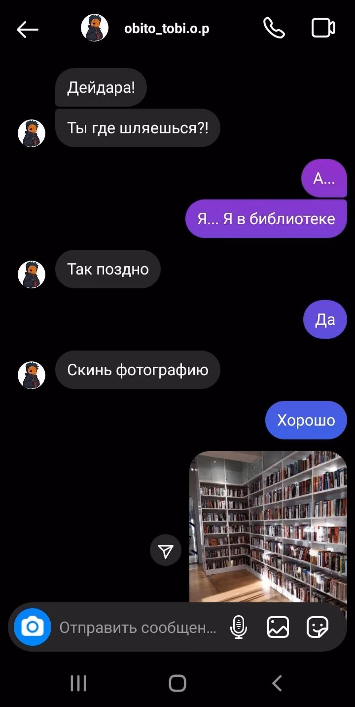 5edc54f4630675f545725e567c32226c.avif