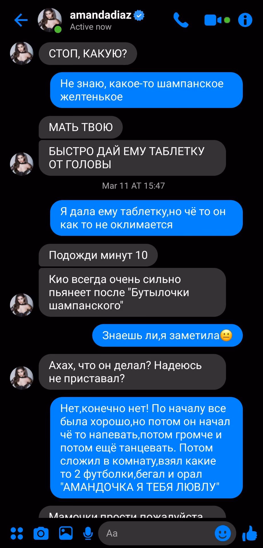5ede2944e47505fa5c244485ba90c79d.jpg