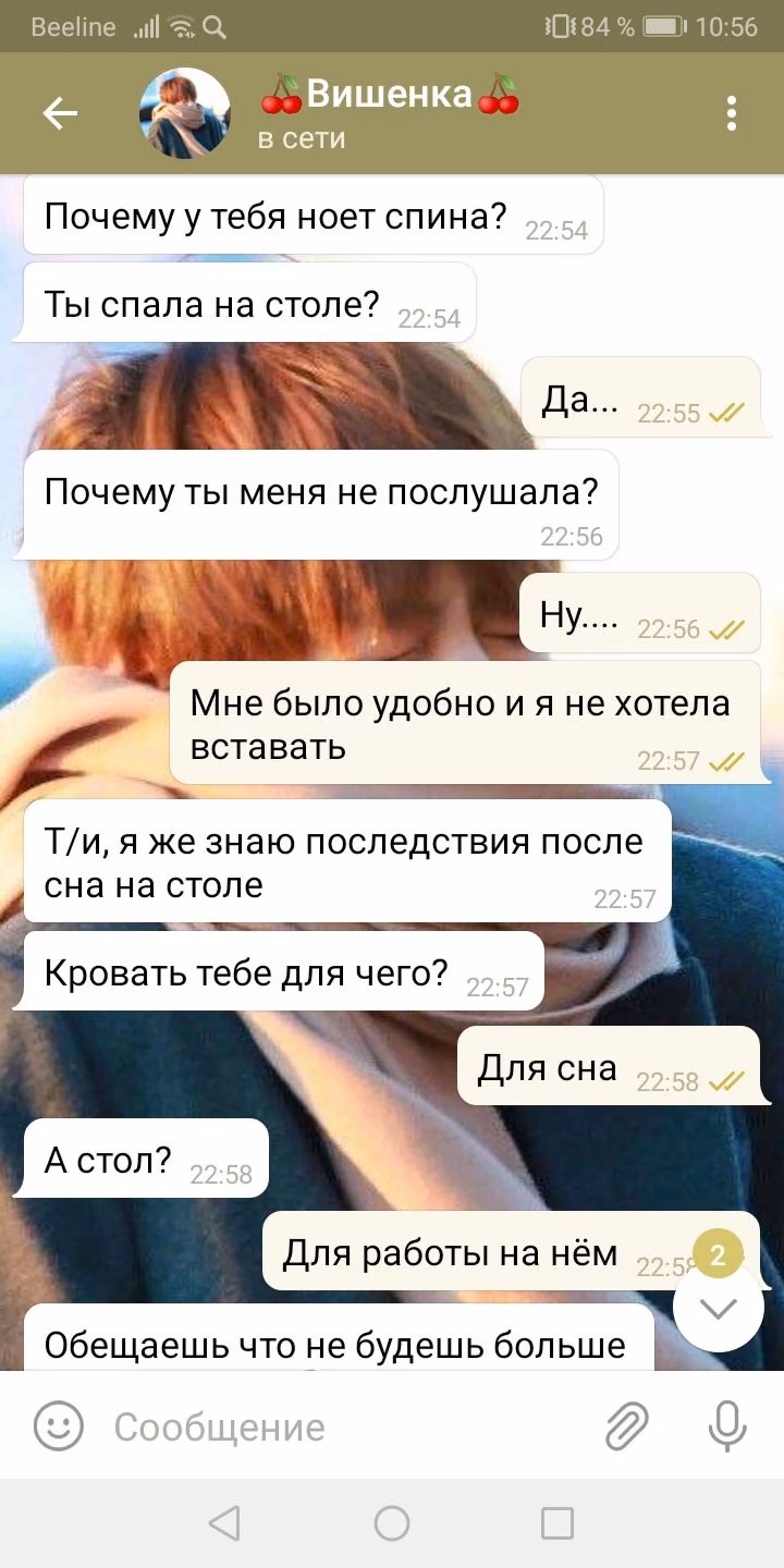 5edeafa7434a235cfba081b8e8d1dcf9.avif