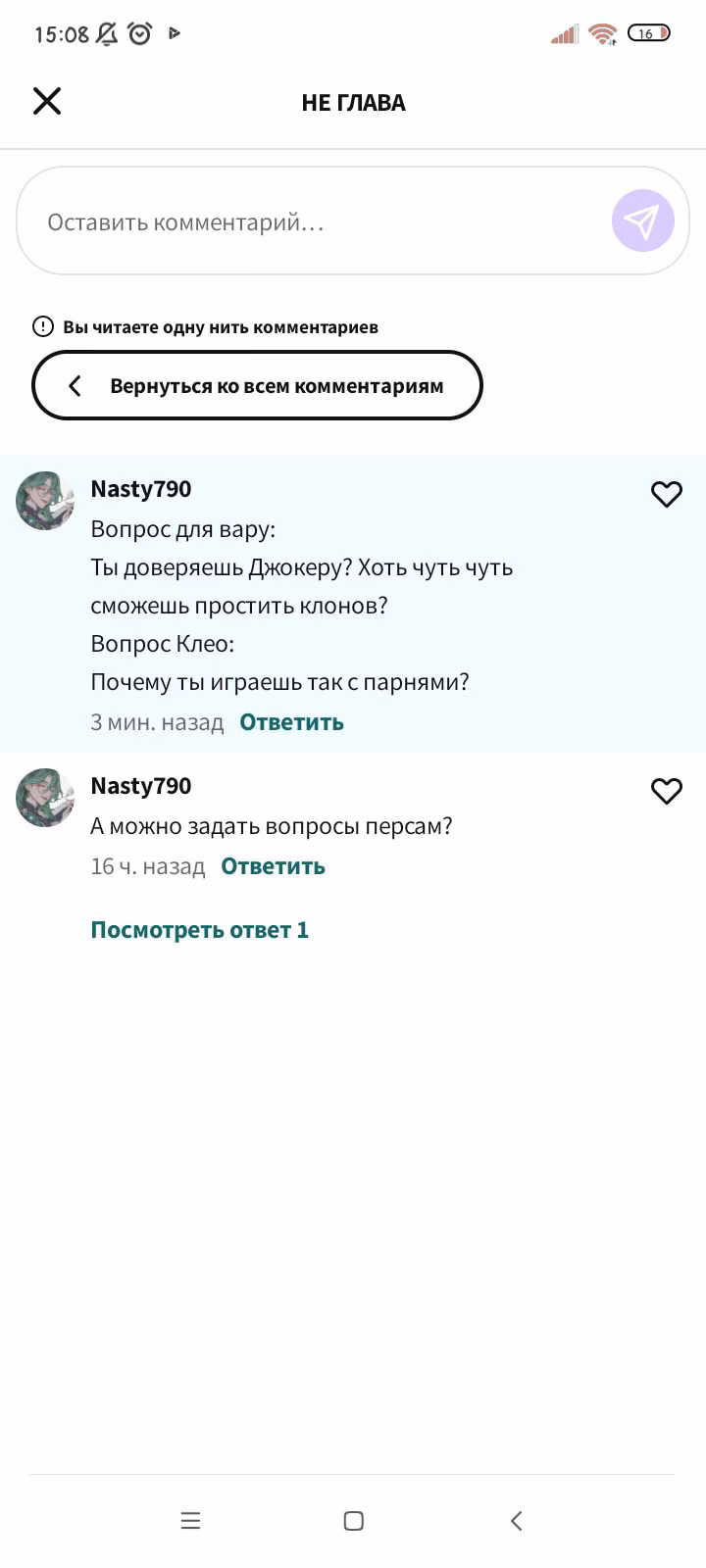 5ee0714a6eaaaefb43491da601f287a2.avif