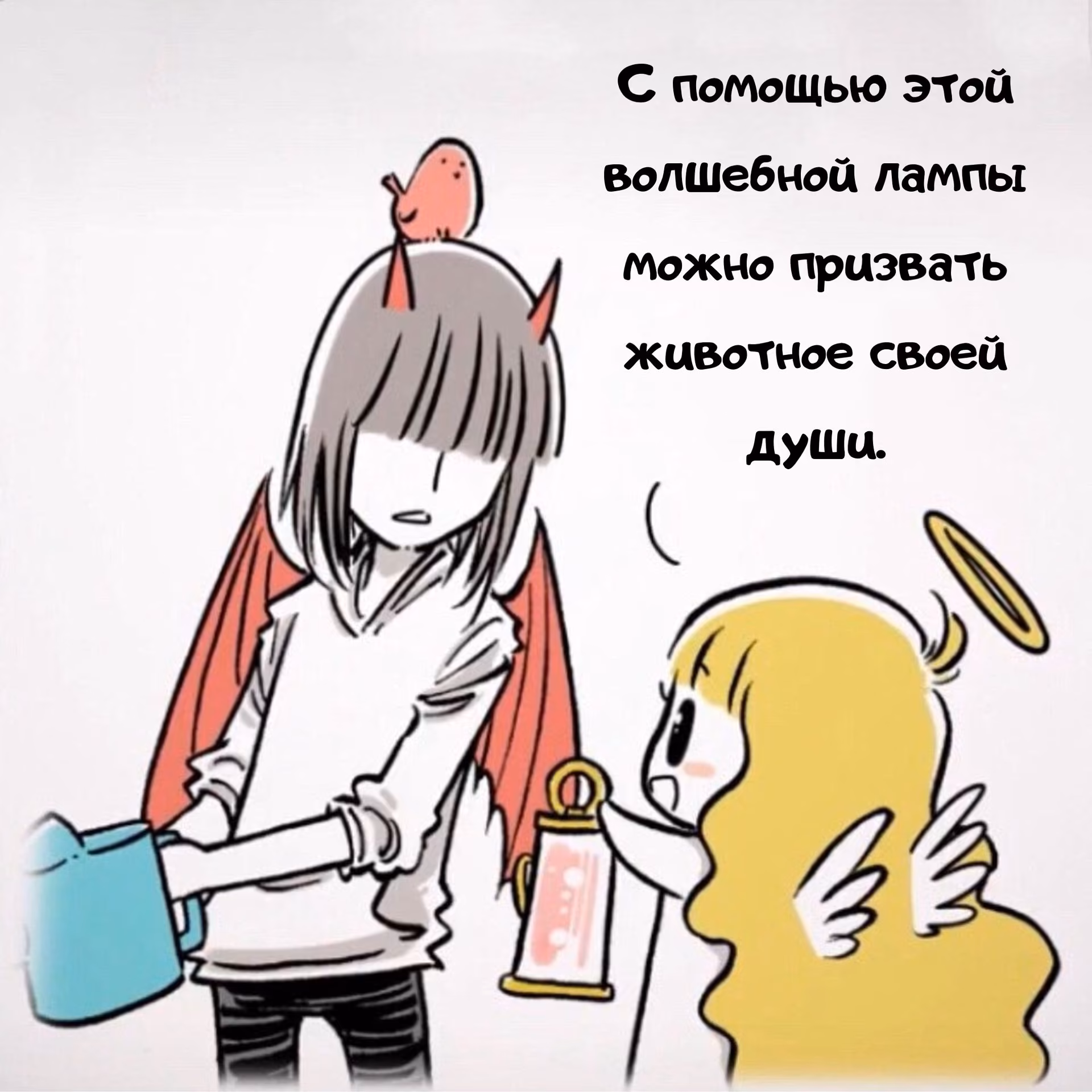 5ee123d201d2341a089b9438caa0dc8f.avif