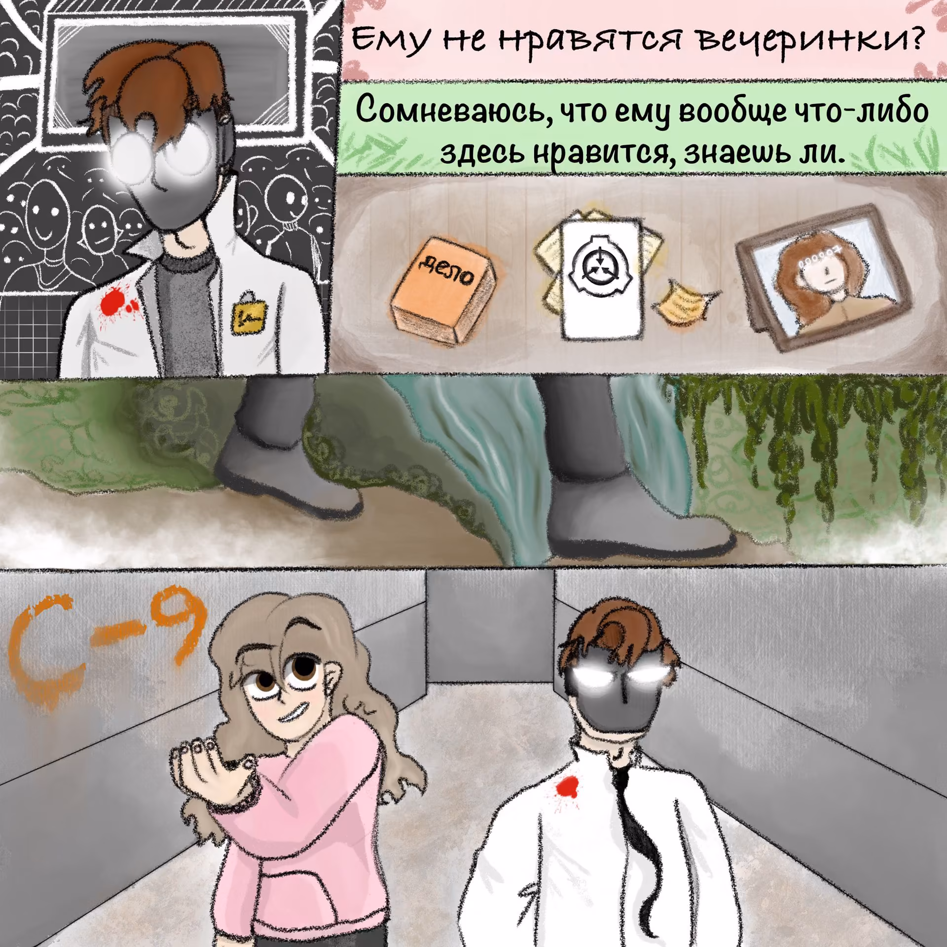 5ee16d8d1c57d7a8cfc6ae1027571b2f.avif