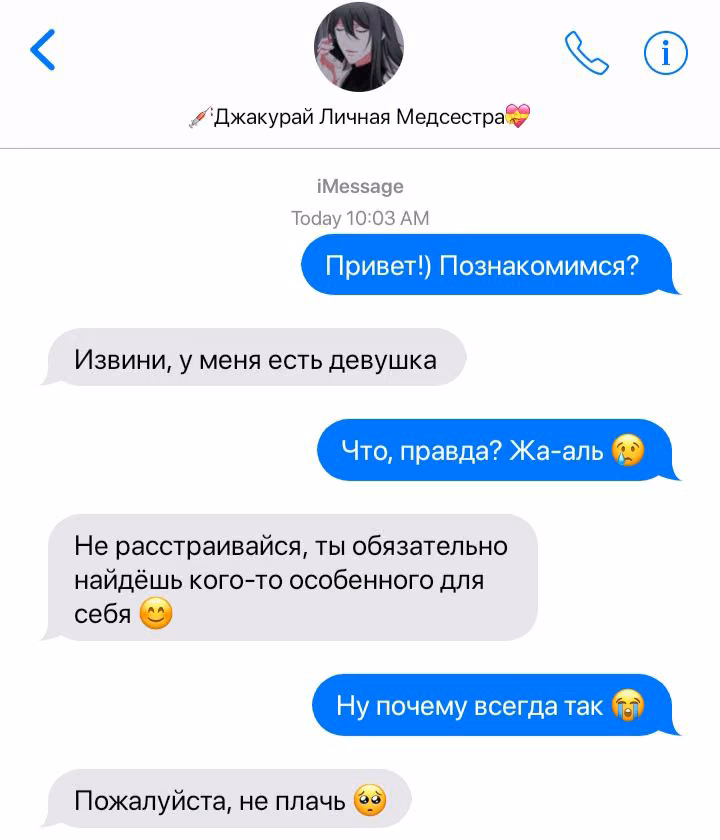 5ee329ae9eed699768795c251c074751.jpg