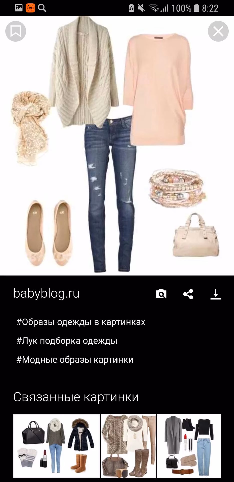 5ee552f82cd9f985eb9277f213f380db.jpg