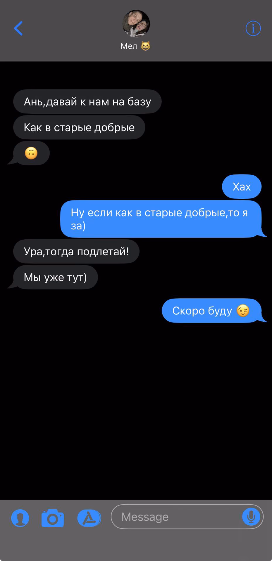 5ee6d5cac1bd0d0d4a7e29835f84a5d7.avif