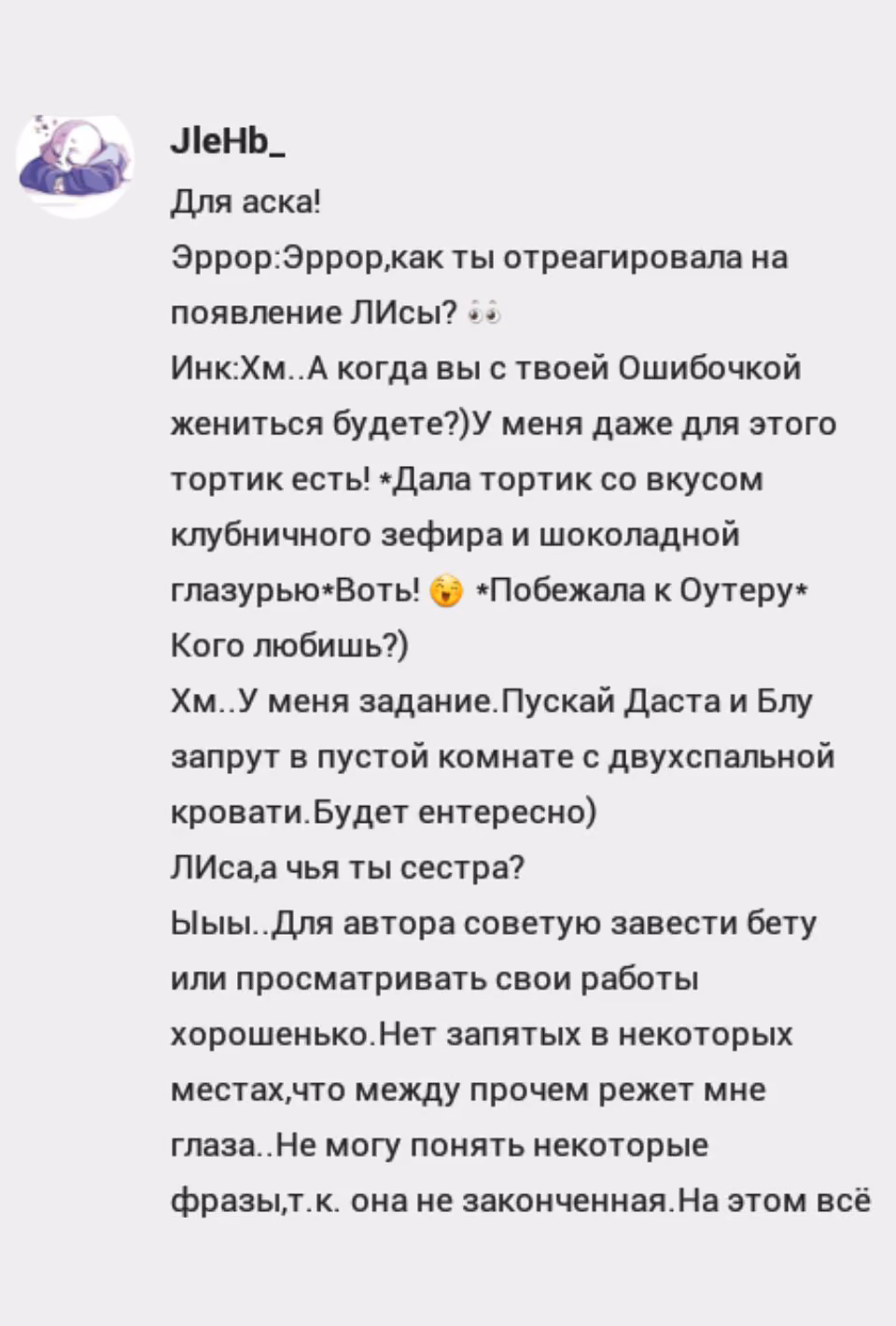 5ee889d99a29a55b9440e3697edce77f.jpg