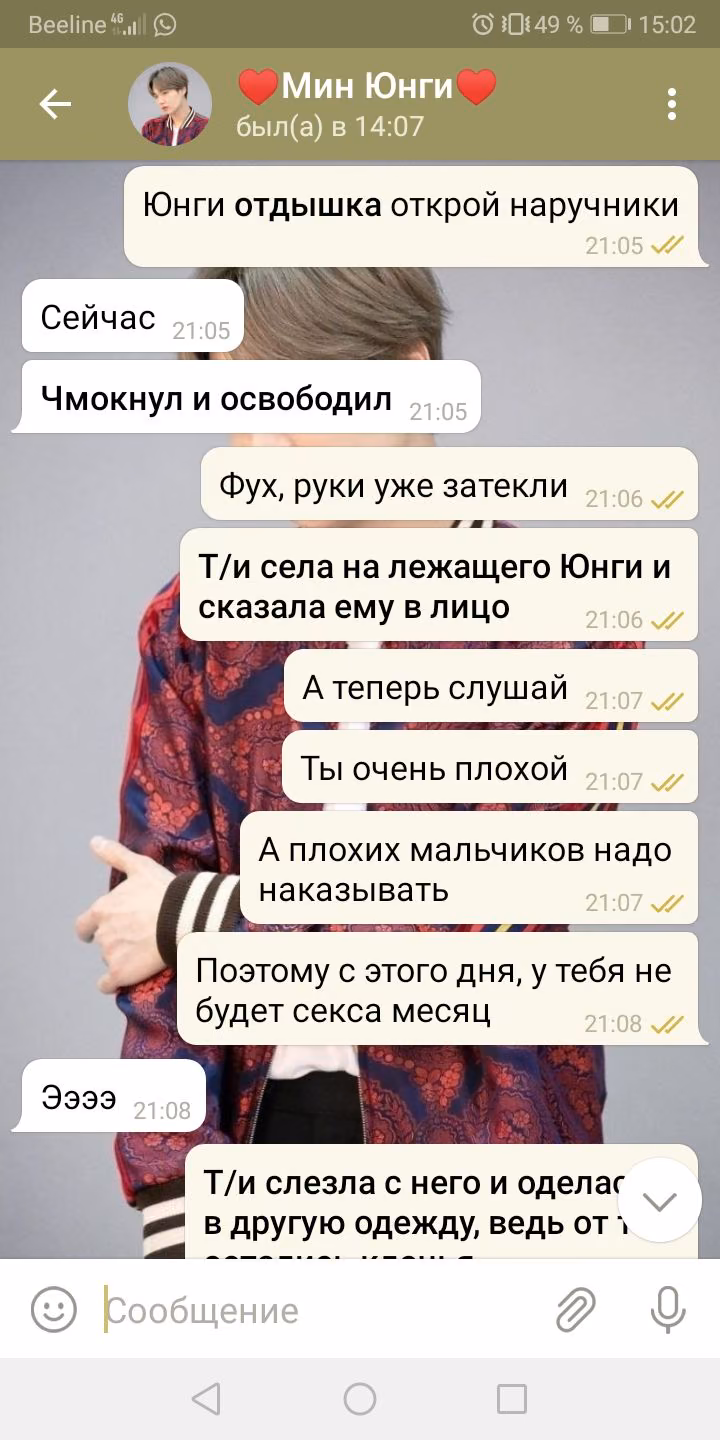 5ee8cb2f5e788e0166997bdae9d9caa8.avif