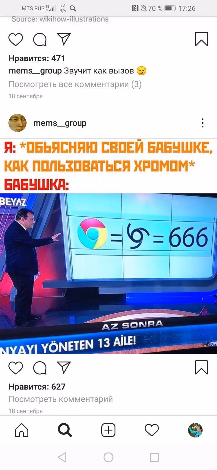 5eea438dbfa232bac7fa608949dc9e97.avif