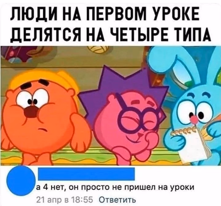 5eebc3110f2739fe2b5d430f33f01c6b.jpg