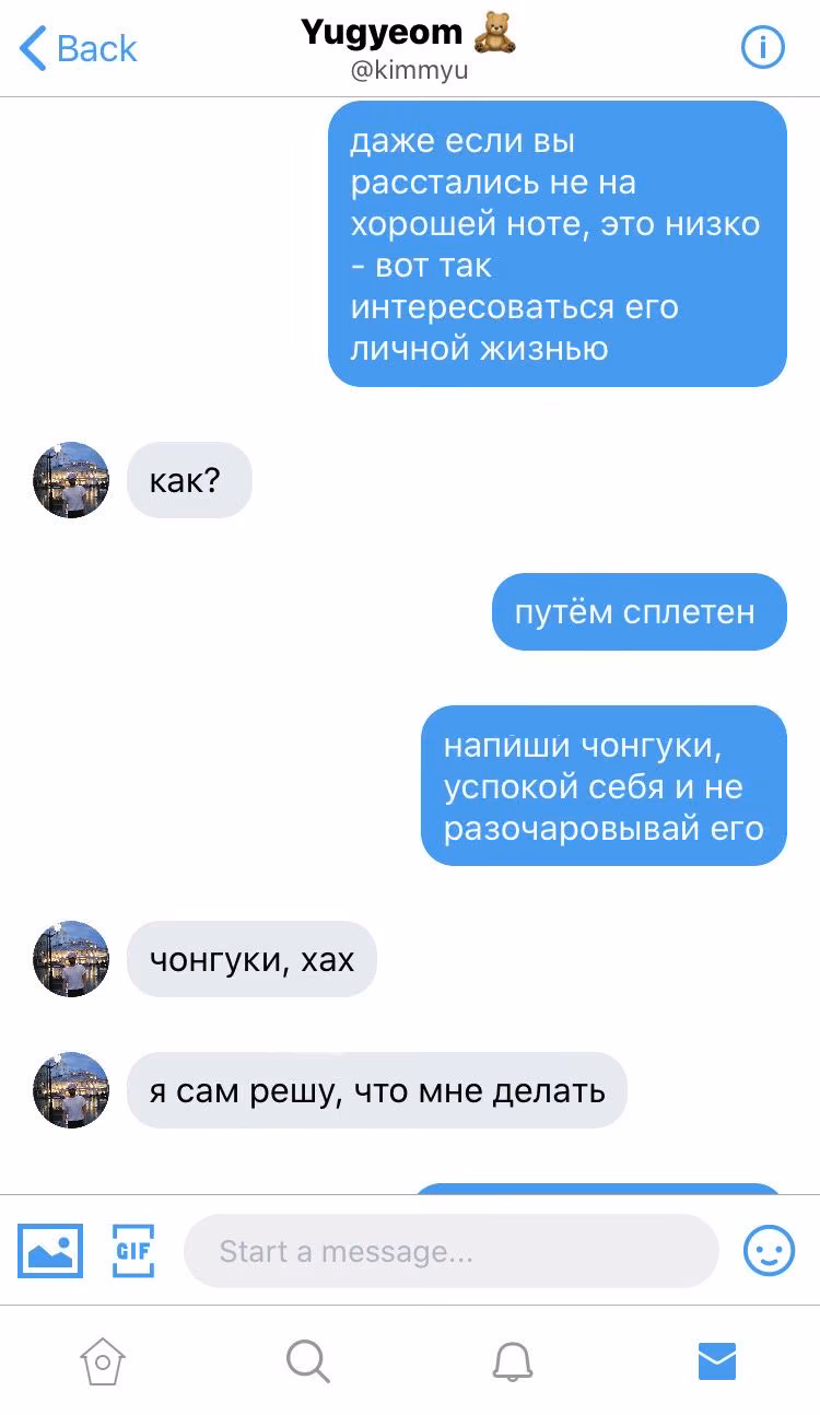 5eef40d5bcd28c16bad0772c61523a22.avif