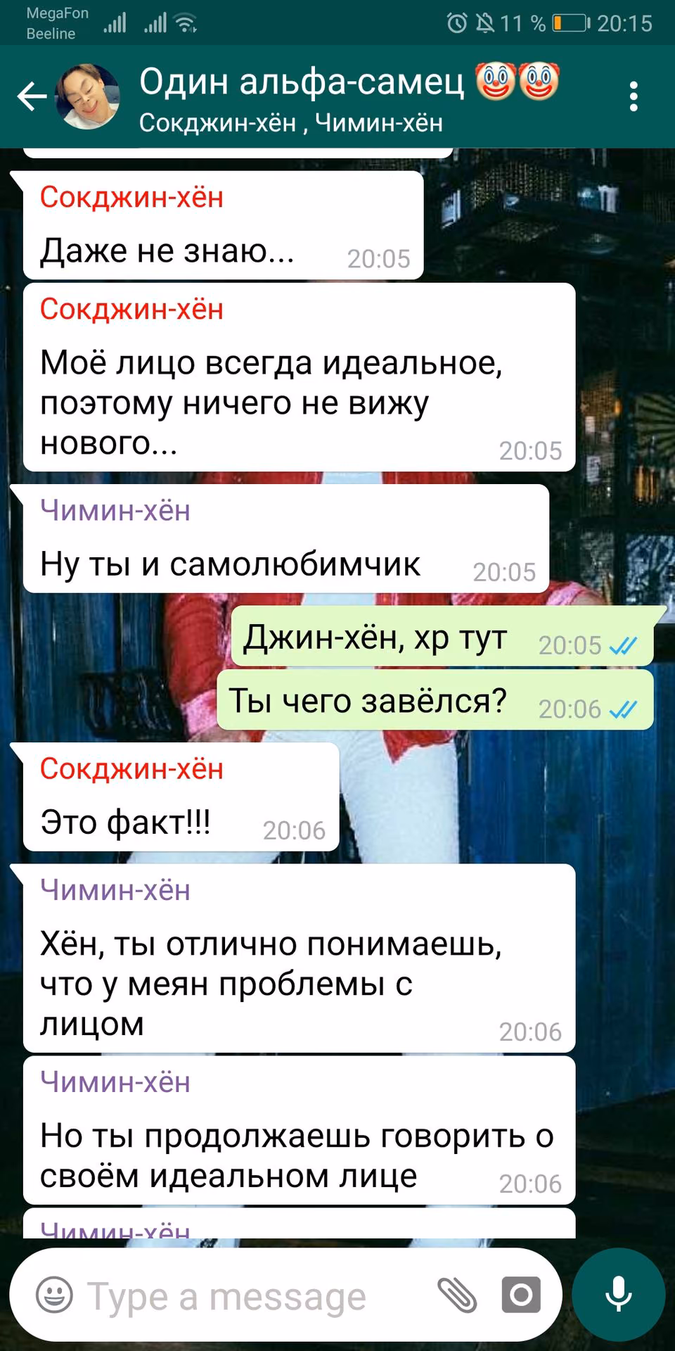 5ef1b90f91e52f679795acdd3ba12b6b.jpg