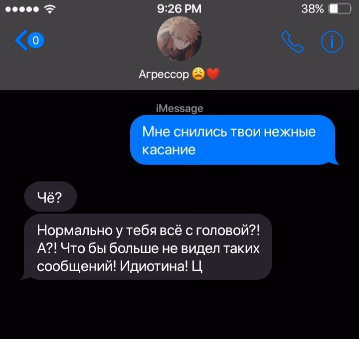 5ef21223265cf415c3fc33d9beb0bfaa.avif