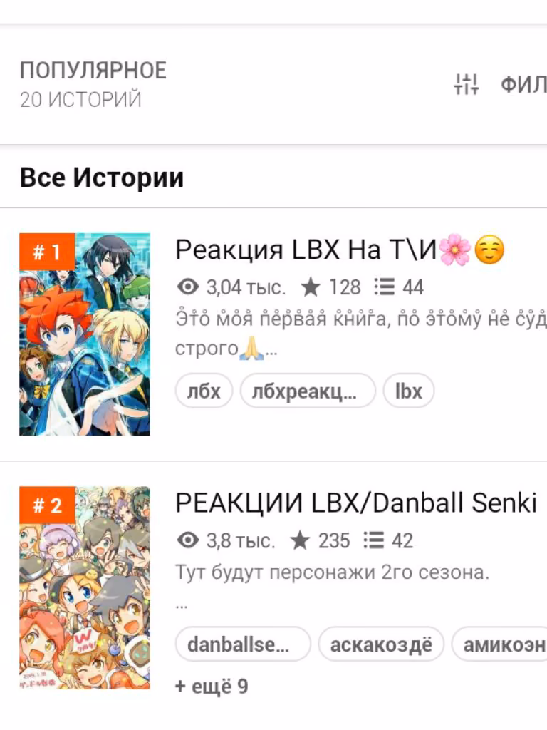 5ef23d1982402f72e66c1b1c153d8912.avif