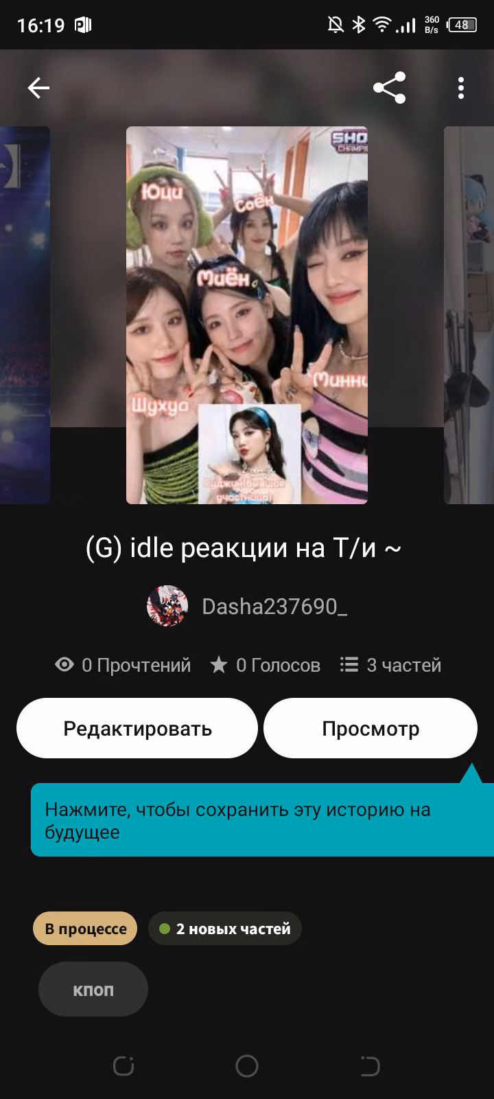 5ef3ebeeac4439496ae8311982febc14.avif