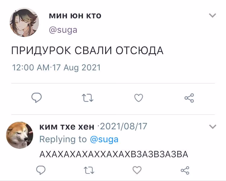 5ef3f3713564fe8701555af70ba8e0ae.avif