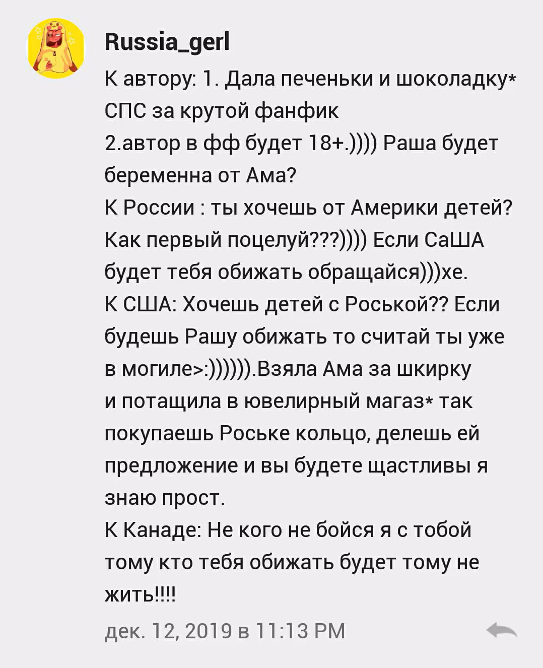 5ef57332c53dcbd62ee9b30af7b9ac91.avif